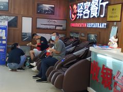 等位区-（滨海服务区）餐厅