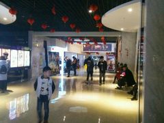 -黄石华夏国际影城(摩尔城店)