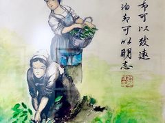 -炎黄艺术馆