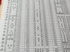 -山城年华老火锅(玉林店)