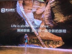 -黑马眼科·近视手术