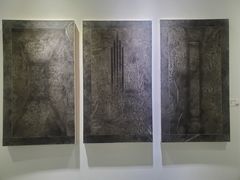 -上海市普陀区文化馆