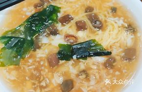 Sea Cucumber Noodles