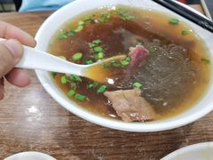 -草桥清真牛肉锅贴扁食店