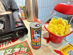 -鱼神脆皮烤鱼(深圳宝安坪洲店)