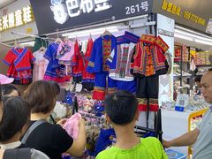 -新和平商场(人民中路店)