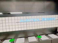 -沪上阿姨·臻选茶饮(上海环球港店)