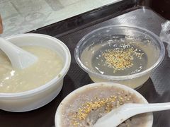 芋泥-没牙伯花生汤店(老药洲店)