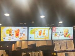 -快乐柠檬happylemon(北京APM店)