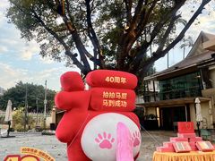 -南海渔村 (流花湖店)