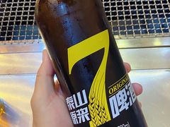 -宗泉烤全羊·烤羊腿·家常菜(解放东路店)