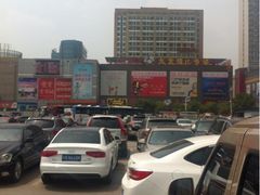 iphone_upload_pic-合肥火车站(地铁站)