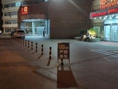 -青岛市市立医院(本部)