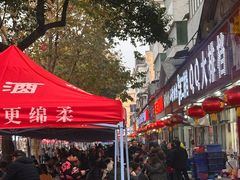 -军子大排档(迎春花园店)
