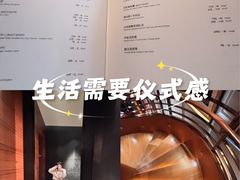 -新荣记(建国门外大街店)
