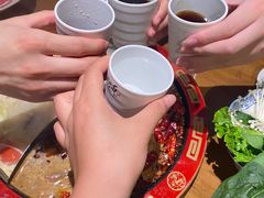 -花间小酌火锅小酒馆(吕四店)