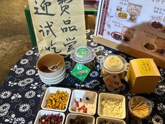 -東茅街茶馆