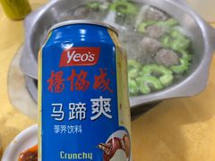 -老猫牛肉火锅(沙溪店)