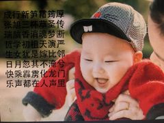 -隆聚时令海鲜(一舟店)