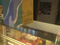 -Meal Salad米有沙拉(长泰广场店)
