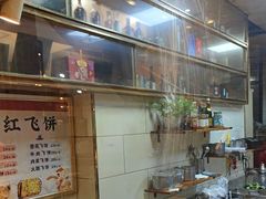 -聚鑫阁江浙菜·非遗传承技艺(青村帝华园店)
