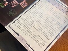 -大猫儿轰趴·团建·年会聚会(朝外店)