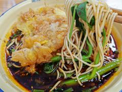 -老蒋面(南坪店)