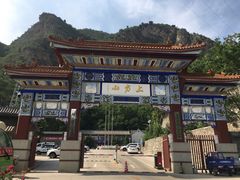 -北京上方山国家森林公园