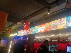 -令狐冲·炭烤活鱼(宝龙店)