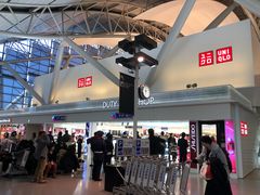 -AAS免税店
