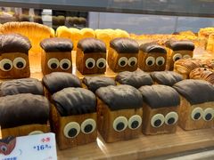 -红星前进面包牛奶公司(君太店)