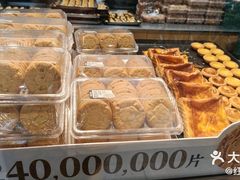 -泸溪河桃酥(秦淮夫子庙一店)