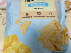 -沃尔玛(仓山万达店)