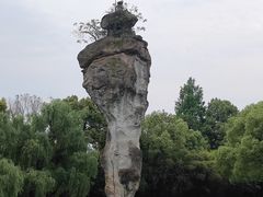 -绍兴鲁迅故里·沈园景区