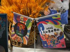 -威珀斯酒店·珀萃美食餐厅