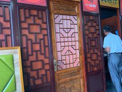 门面-津武刁馋一锅出(双街店)