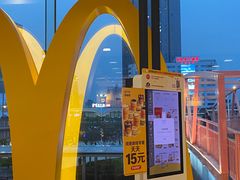 -麦当劳(世贸店)