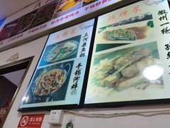 -涵家味土菜馆·徽州一绝臭鳜鱼(三河古镇店)