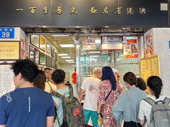 -周生记太爷鸡(文明路店)