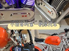 -鹰巢数码EAGLE’S NEST(燕莎店)