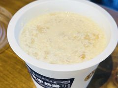 -文宇奶酪店(南锣鼓巷店)
