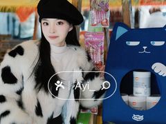 -万科美好广场