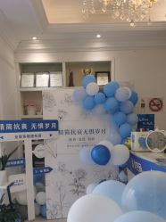 -香秀空间科技抗衰·美容中心