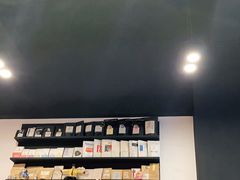 -black rainbow coffee