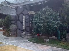 -扬州香格里拉·香宫中餐厅