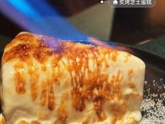-翡翠鸟精品泰国菜(北辰财富中心店)
