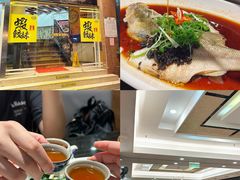 -虾饺妹·粤式手工点心(水荫路店)