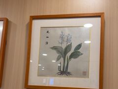 -上海广德中医门诊部