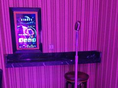 -皇马纯KTV·量贩·聚会(民治店)