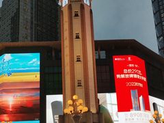 -人民解放纪念碑